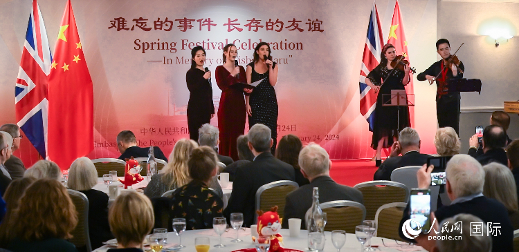 活動現(xiàn)場。人民網(wǎng) 郭錦標攝