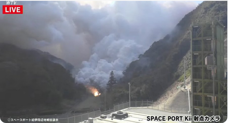 外媒：日本初創(chuàng)公司Space One火箭發(fā)射失敗，在半空中發(fā)生爆炸