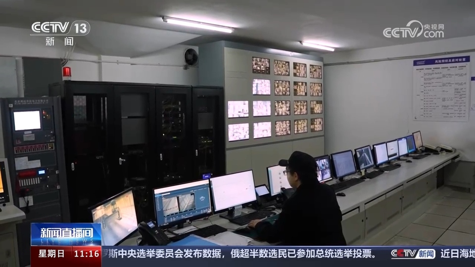 前沿技術(shù)催生新產(chǎn)業(yè)、新模式、新動能 科技創(chuàng)新滿足百姓美好生活新期待