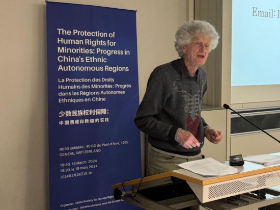 3月18日，由中國人權(quán)研究會主辦的“少數(shù)民族權(quán)利保障：中國西藏和新疆實踐”主題講座在瑞士日內(nèi)瓦舉行。圖為比利時知名藏學(xué)家安德烈·拉克魯瓦在講座上發(fā)言。新華社記者石松攝