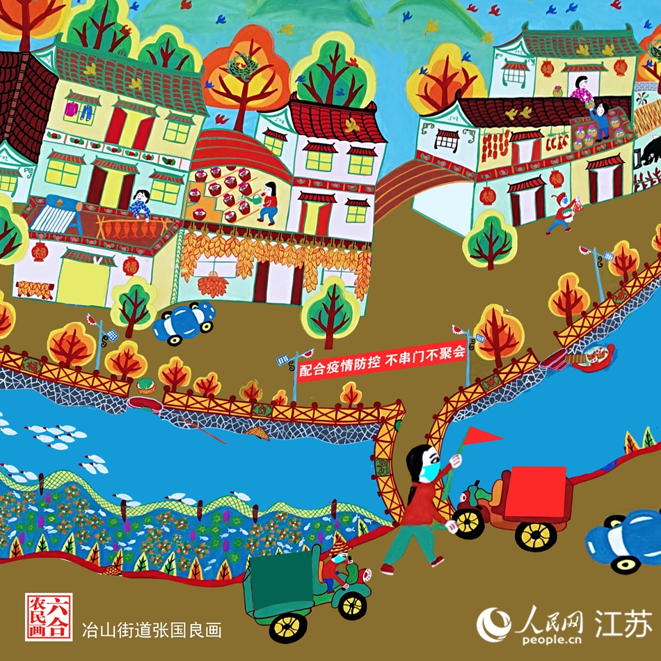 生活慢下來，防疫快起來。張國良畫