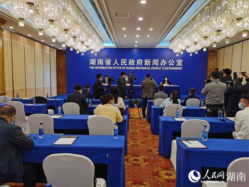 發(fā)布會現(xiàn)場。人民網(wǎng) 李芳森攝