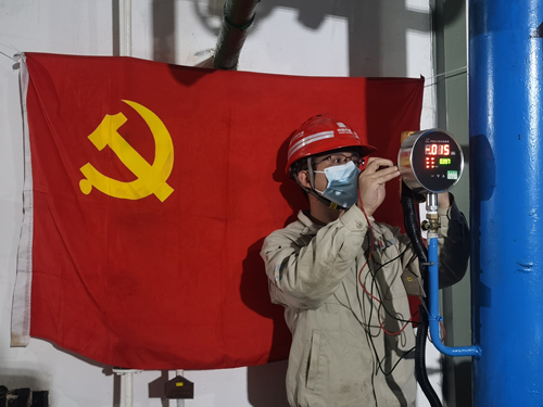 工作人員在進(jìn)行工作。受訪單位供圖