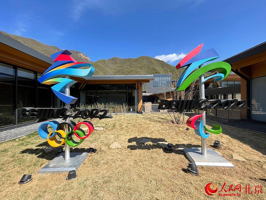 延慶奧林匹克園區(qū)將于4月29日對(duì)大眾開(kāi)放，并實(shí)現(xiàn)四季運(yùn)營(yíng)。人民網(wǎng) 尹星云攝
