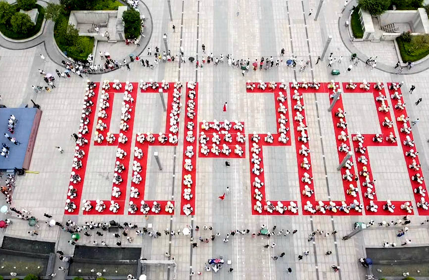 活動現(xiàn)場。祁娜娜攝