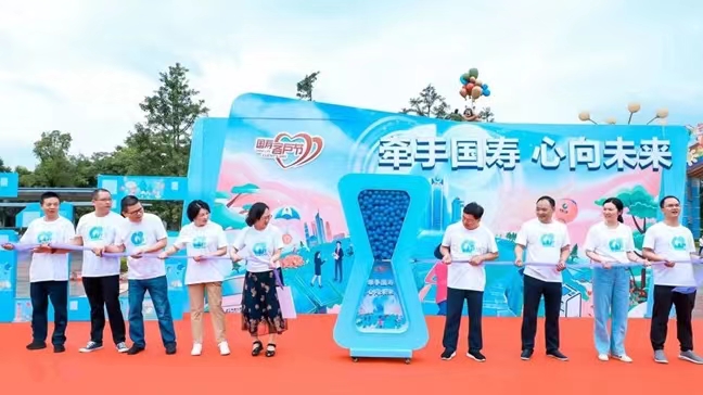 客戶(hù)節(jié)活動(dòng)。受訪單位供圖