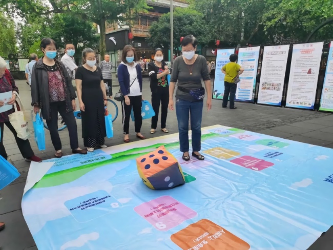 應(yīng)急科普活動(dòng)現(xiàn)場。四川省應(yīng)急管理廳供圖