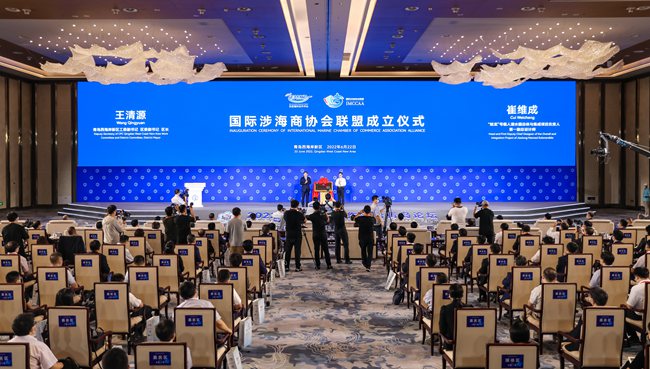 2、2022東亞海洋合作平臺(tái)青島論壇開(kāi)幕式（贏尚文化供圖 ）