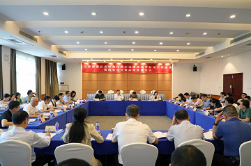 標(biāo)準(zhǔn)編制工作會(huì)議現(xiàn)場(chǎng)。單位供圖