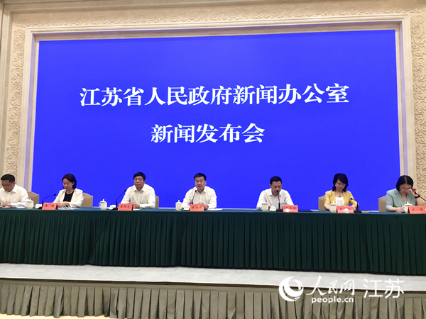 發(fā)布會(huì)現(xiàn)場(chǎng)。人民網(wǎng) 王丹丹攝