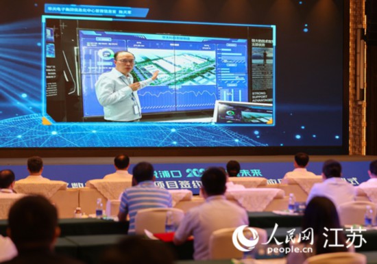 圖為浦口區(qū)集成電路企業(yè)介紹智能制造系統(tǒng)。浦口區(qū)委宣傳部供圖