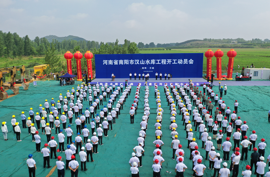 開(kāi)工現(xiàn)場(chǎng)。河南省水利廳彭可攝