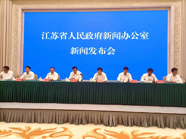 發(fā)布會現(xiàn)場。人民網(wǎng)實習生 王芷嫻攝