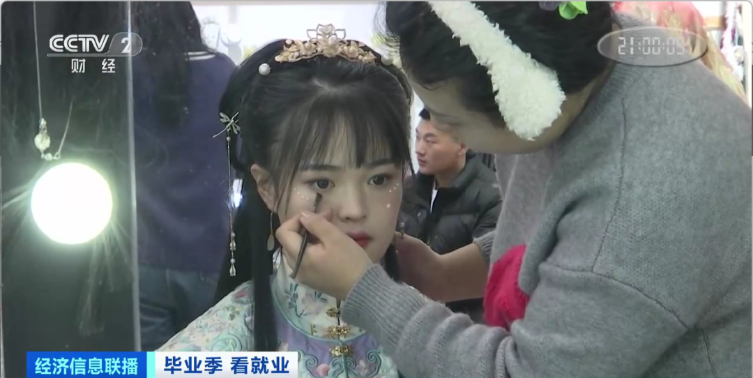 民宿管家、外賣運(yùn)營(yíng)師……這些新職業(yè)擴(kuò)寬就業(yè)空間