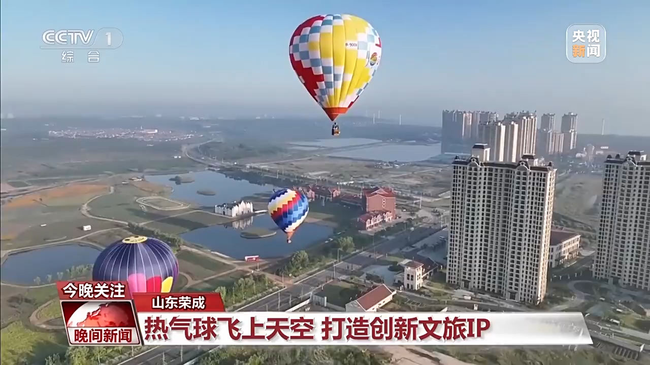 非遺游、避暑游、文化游……端午假期這些消費新體驗等你打卡！