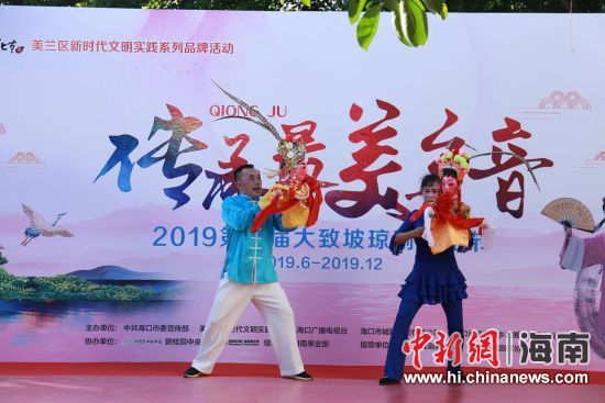 圖為活動(dòng)現(xiàn)場(chǎng)。 主辦方供圖