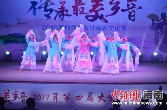 圖為活動(dòng)現(xiàn)場(chǎng)。 主辦方供圖