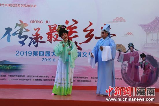 圖為活動(dòng)現(xiàn)場(chǎng)。 主辦方供圖