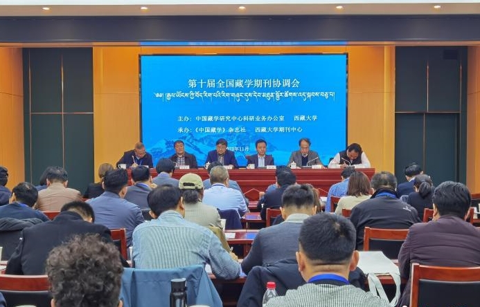 微信截圖_20231121102848.png