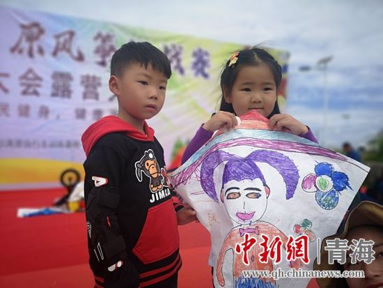 圖為活動(dòng)現(xiàn)場(chǎng)。宋維宇 供圖