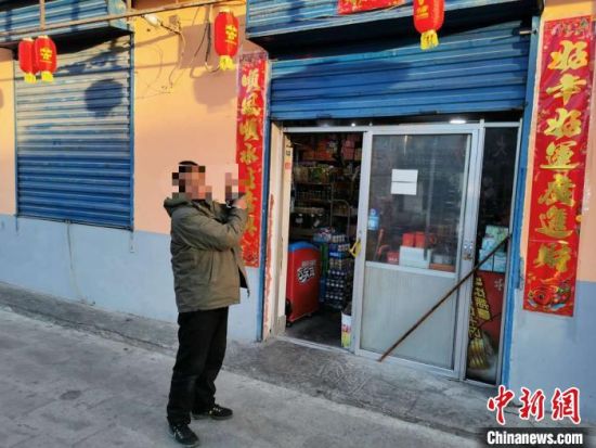 圖為犯罪嫌疑人指認(rèn)現(xiàn)場(chǎng)。　青海省公安廳森林警察總隊(duì)刑偵治安支隊(duì)供圖