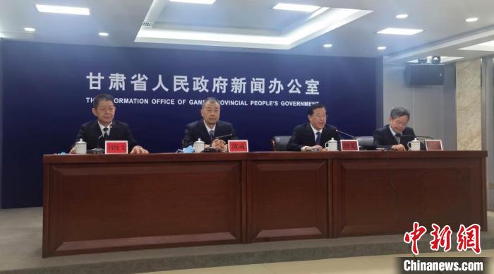 9月29日，甘肅省第三次全國國土調查主要數據成果新聞發(fā)布會在蘭州舉行。　閆姣 攝