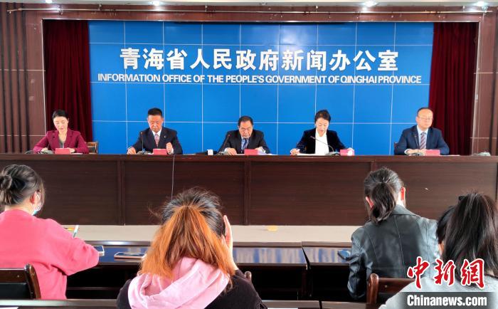 青海：十年報(bào)批各類建設(shè)用地百萬畝，完成45個(gè)縣地質(zhì)災(zāi)害評價(jià)