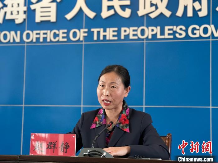 青海郵政十年：“鄉(xiāng)鄉(xiāng)設(shè)所、村村通郵”基本實現(xiàn)