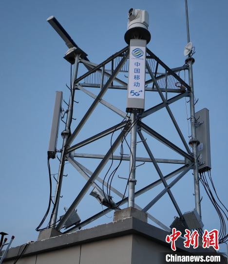 資料圖為建在龍羊峽湖區(qū)內(nèi)的5G基站?！∏嗪Ｒ苿雍Ｄ戏止竟﹫D