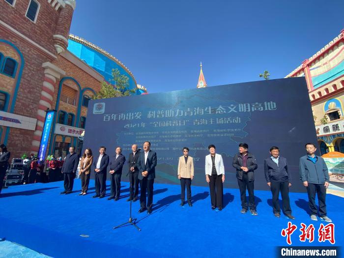 圖為活動(dòng)現(xiàn)場(chǎng)?！±罱瓕?攝