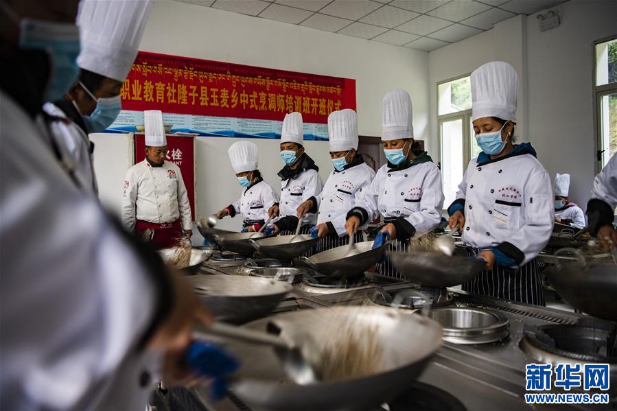 （新華全媒頭條·走向我們的小康生活·圖文互動）（2）扎西德勒，我們的新家園——西藏易地扶貧搬遷搬出幸福美好新生活