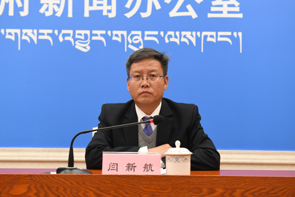 閆新航 林芝市扶貧辦黨組書(shū)記、副主任.JPG