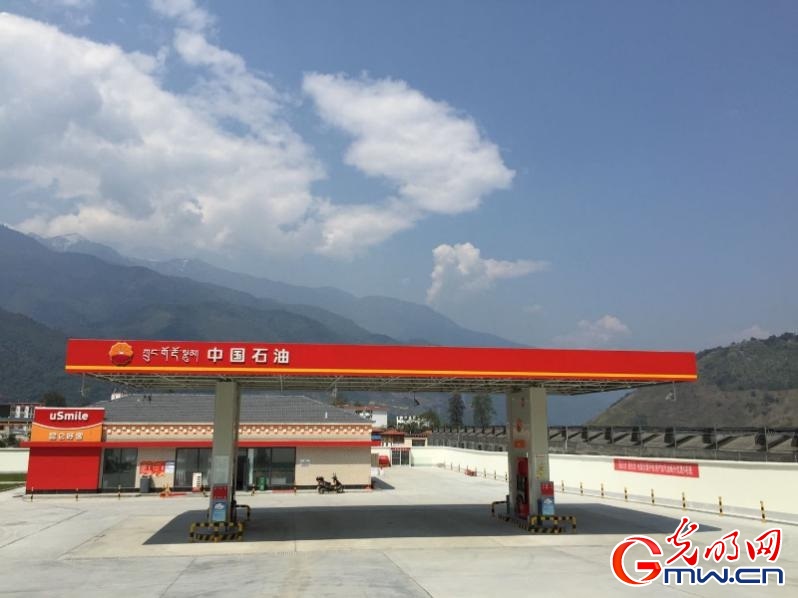 【為西藏小康加油】能源保供邊陲地，“寶石花”開扶貧路