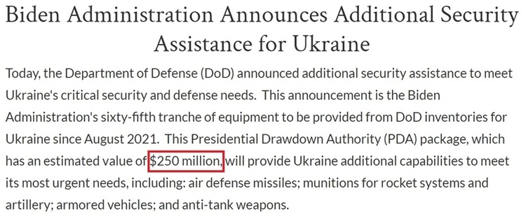 供烏武器收益大部分留在美國 軍工復合體最大限度獲利！