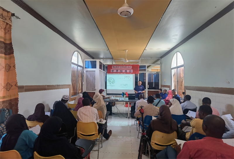 中國(guó)專家組進(jìn)行標(biāo)準(zhǔn)宣貫。專家組供圖