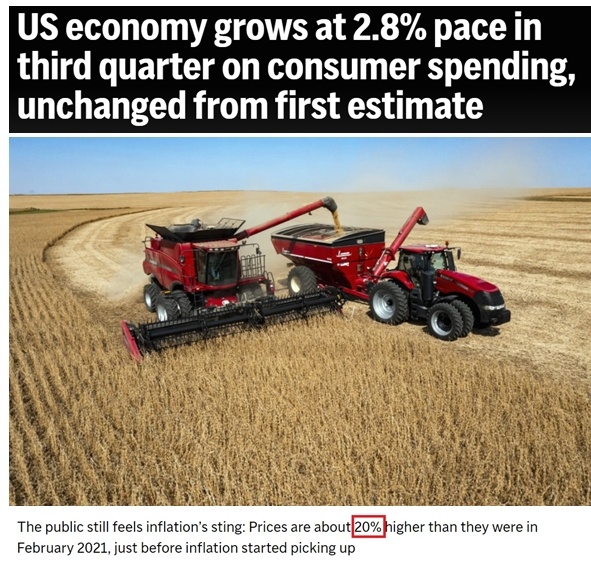 深觀察丨美國(guó)消費(fèi)者為何加緊“囤貨”？