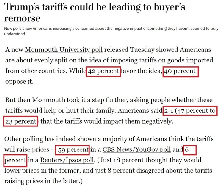 深觀察丨美國(guó)消費(fèi)者為何加緊“囤貨”？