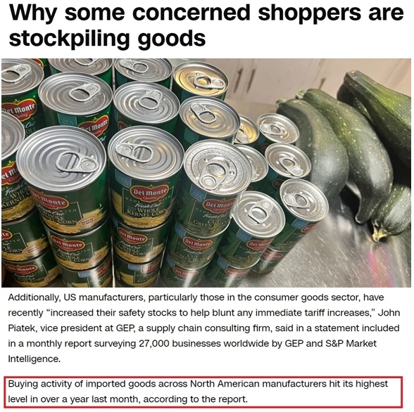 深觀察丨美國(guó)消費(fèi)者為何加緊“囤貨”？