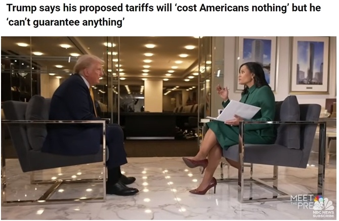 深觀察丨美國(guó)消費(fèi)者為何加緊“囤貨”？