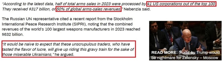 深觀察丨拱火沖突是如何“利好”美國(guó)的？