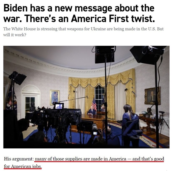 深觀察丨拱火沖突是如何“利好”美國(guó)的？