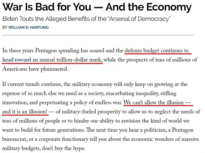 深觀察丨拱火沖突是如何“利好”美國(guó)的？