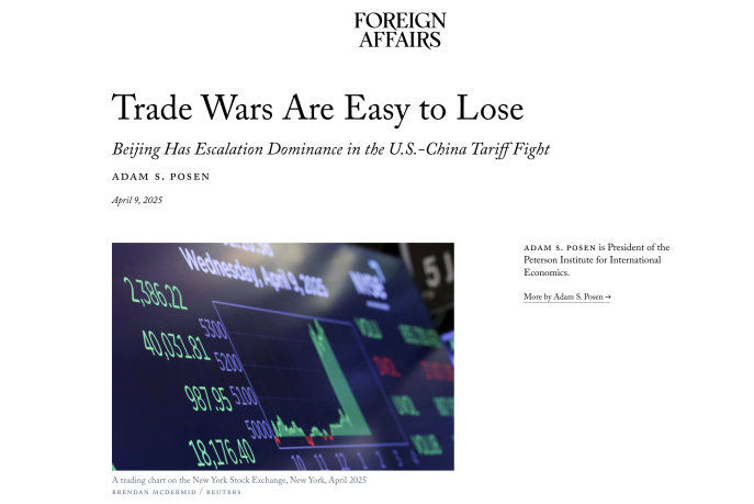 白話拆解｜“兩百年前的方治今天的?。棵绹琰c醒！”