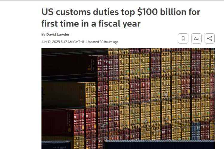 關(guān)稅救財(cái)政？美國的偽命題！