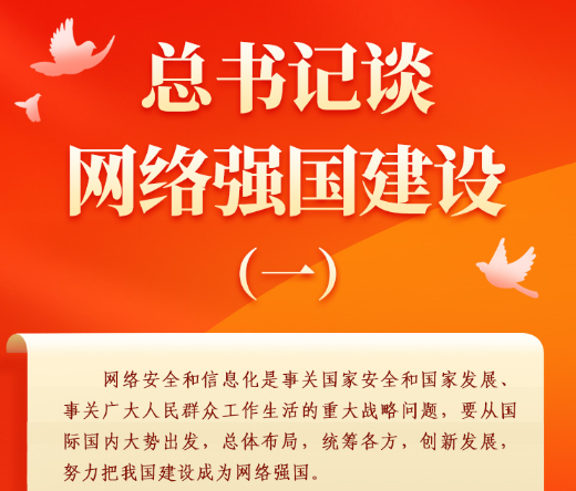 企業(yè)微信截圖_20250918213507.png