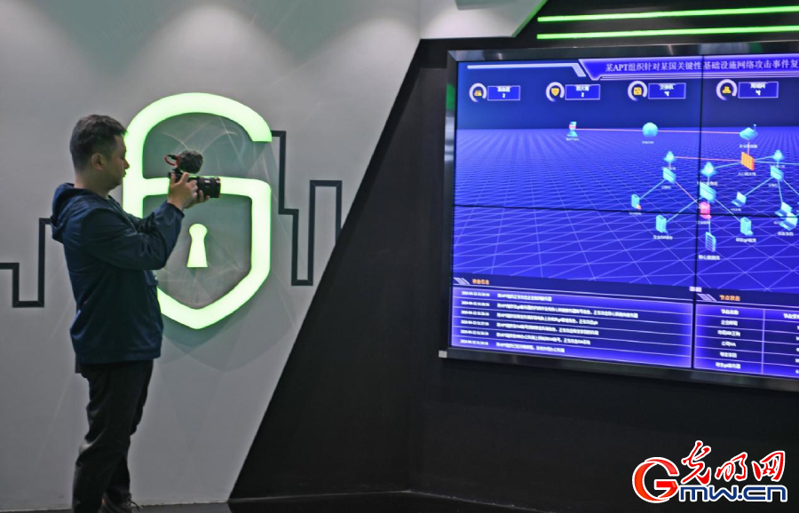 組圖丨AI、網(wǎng)絡(luò)安全、跨境電商……數(shù)字經(jīng)濟(jì)如此 “陜”耀