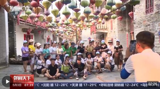 從特色小城到世界級(jí)商圈 這個(gè)“五一”很有“國(guó)際范”！