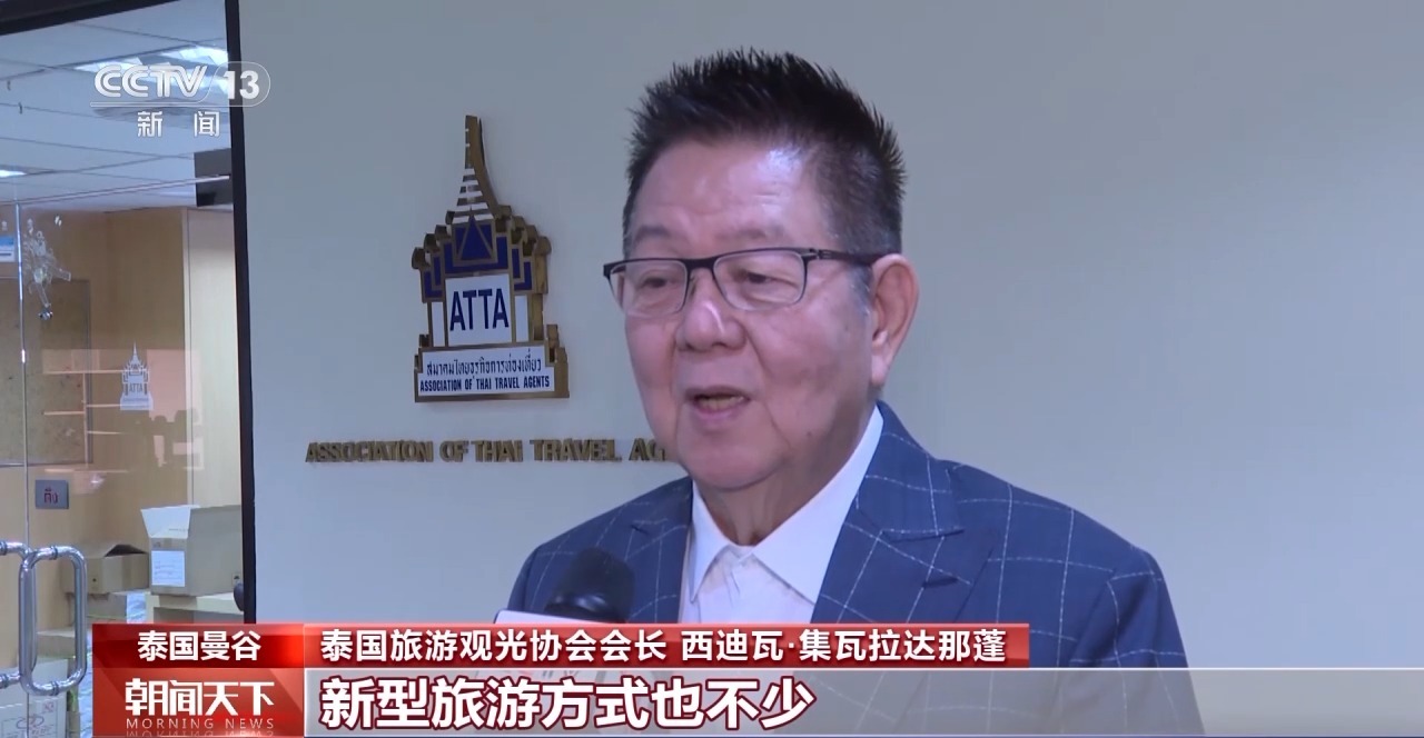 從特色小城到世界級(jí)商圈 這個(gè)“五一”很有“國(guó)際范”！