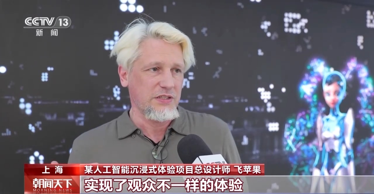 從特色小城到世界級(jí)商圈 這個(gè)“五一”很有“國(guó)際范”！