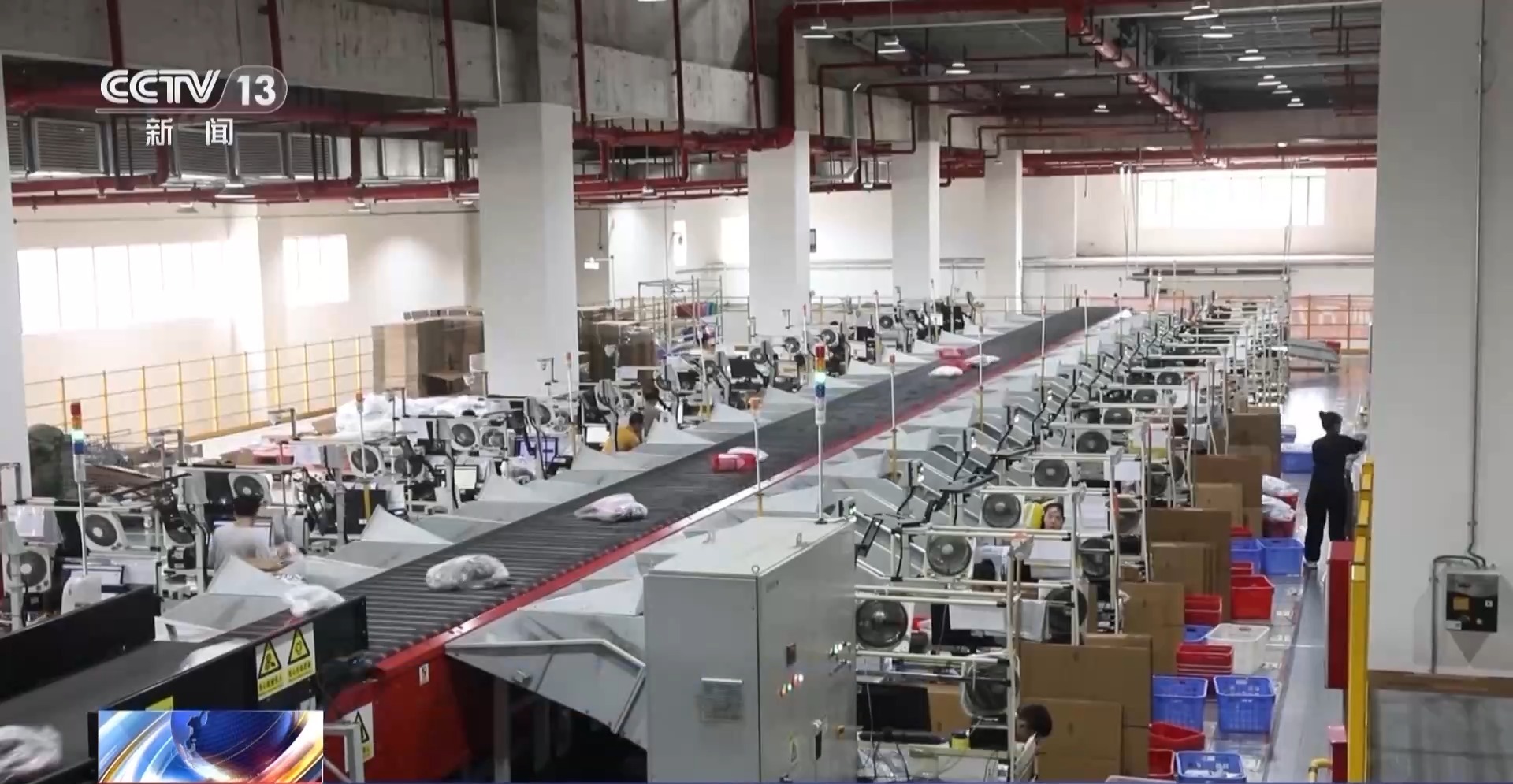 半年“跨”出1.22萬(wàn)億元！我國(guó)跨境電商這樣跑出“加速度”